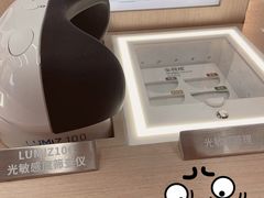 -宝岛眼镜(北京亚运村旗舰店)