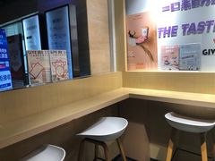 -一只酸奶牛(丹尼斯大卫城店)