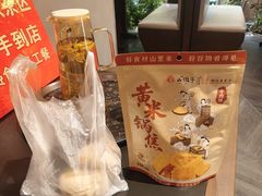 -新佳丽时尚广场