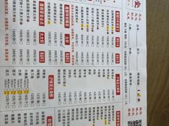 -虾满堂小龙虾烧烤(富荟广场店)