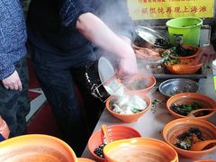 -阿麟馄饨(延长路店)