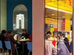 -小杨生煎(湟普汇店)