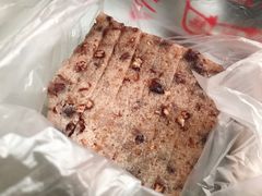 赤豆猪油糕-杨招娣糕点(装驾桥巷店)