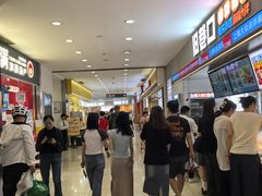 -光启城时尚购物中心