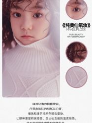 -芳妮豆丁家庭影像馆(宝安店)