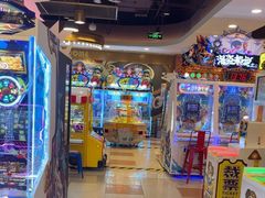 -汤姆熊欢乐世界(罗斯福店)