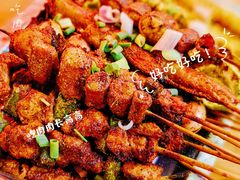 -抚琴第一烤(抚琴地铁站A口店)
