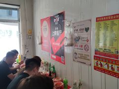 -咱家王新国把子肉(县东巷店)