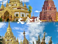 -西双版纳傣族园