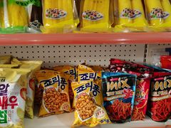 零售区-阿妈妮韩式打糕店