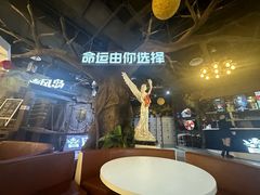 -暴风岛沉浸式体验馆(百联世纪店)
