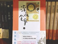 -北方图书城(沈阳天地店)