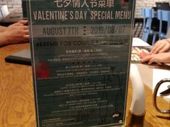 -Goose Island Brewhouse鹅岛精酿啤酒酿造工坊餐厅