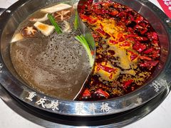 -井格重庆火锅(友谊路新业广场店)