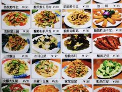 -小胖私厨状元宴·东北私房菜馆