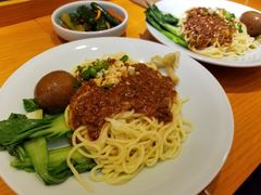 -醉面(五道口启迪大厦店)