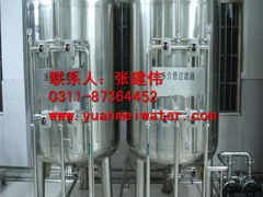 -辛集市水处理中心