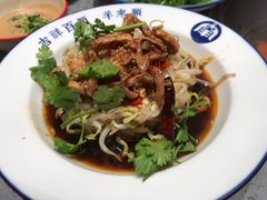 -羊来顺冰煮鲜羊 铁锅烀羊肉(中央大街店)