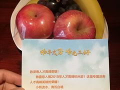 -乌镇枕水度假酒店