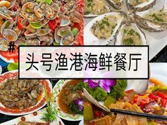 -椰梦长廊