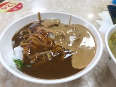 沙茶粿-华威达牛庄(黄埔大道西店)