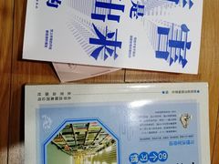 -新华书店(沙坪坝书城店)