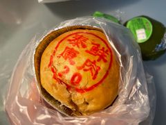-泰康食品(南京东路店)