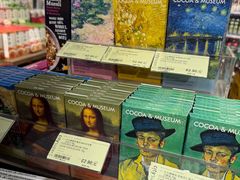 -city'super超·生活(国金中心商场店)