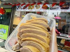 -味香鸭子店(汉口西路店)