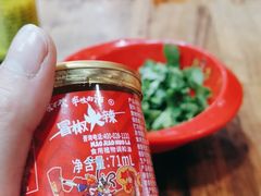-冒椒火辣(奎星楼街店)