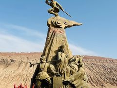 -火焰山景区(火焰山镇)