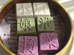 -小厨娘淮扬菜(天印大道店)