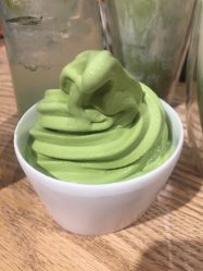 点击看大图 -悦诗风吟innisfree