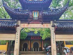 -西园戒幢律寺