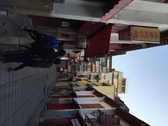 添发碗仔翅美食-添發碗仔翅美食