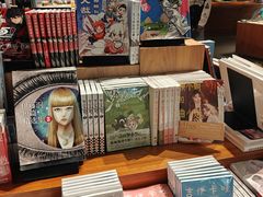 -阅·潮Readzone(珠海华发商都店)