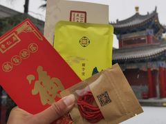 -西安市广仁寺