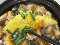 -上南瓦煲鸡·清远鸡·老字号(总店)