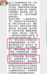 -后素孕产瑜伽·运动康复中心