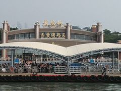 -鼓浪屿内厝澳码头(轮渡站)