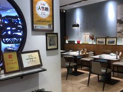 -山海菜馆·海肠捞饭·青岛菜(栈桥店)