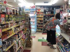 -大国药妆(えびすダイコク店)