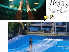 -石梅湾艾美度假酒店