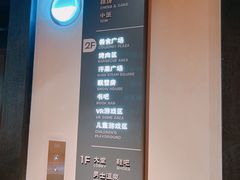 -北方暖暖温泉洗浴(沈阳北站店)