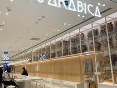 -% Arabica阿拉比卡咖啡(深圳湾万象城店)