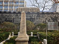 -环城公园
