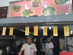 门面-农园餐厅(北京大学店)