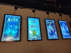 -逃脱反斗城沉浸剧情密室(北京路店)