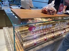 -詹记桃酥(宿州路店)