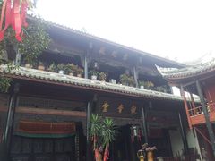 -黄龙溪古镇-古龙寺